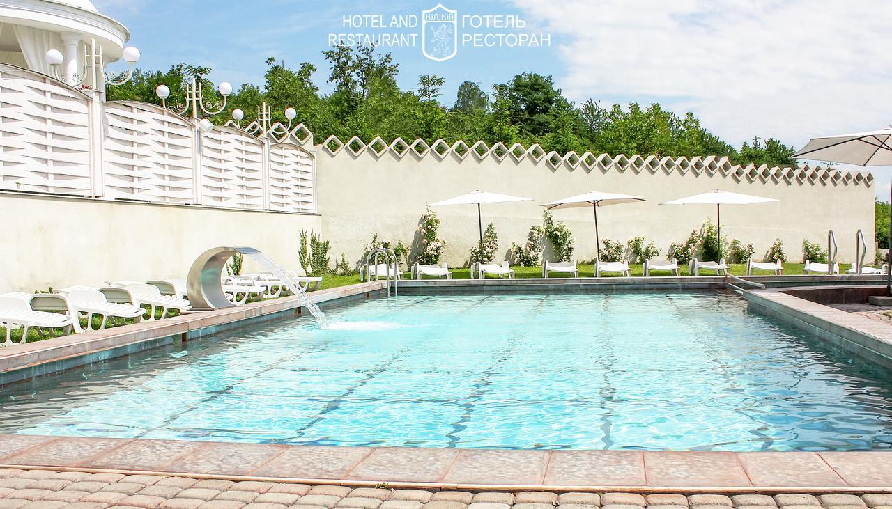 Hotel Kilikiya Uzhhorod Ngoại thất bức ảnh