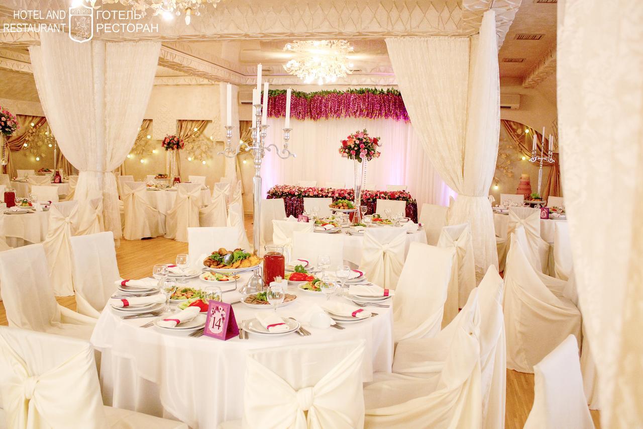 Hotel Kilikiya Uzhhorod Ngoại thất bức ảnh