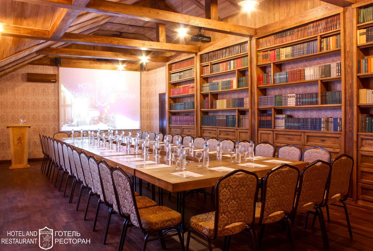 Hotel Kilikiya Uzhhorod Ngoại thất bức ảnh