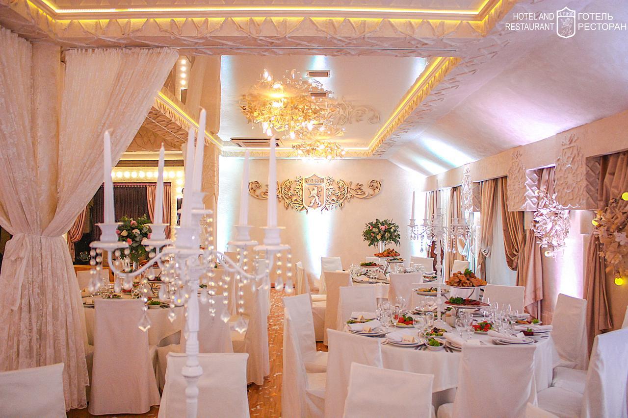 Hotel Kilikiya Uzhhorod Ngoại thất bức ảnh