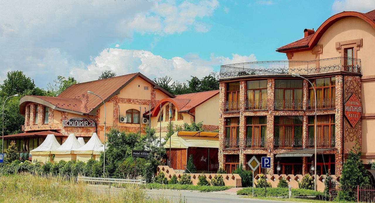 Hotel Kilikiya Uzhhorod Ngoại thất bức ảnh
