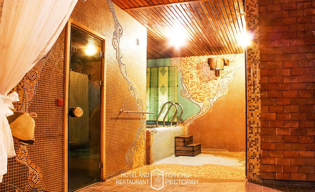 Hotel Kilikiya Uzhhorod Ngoại thất bức ảnh