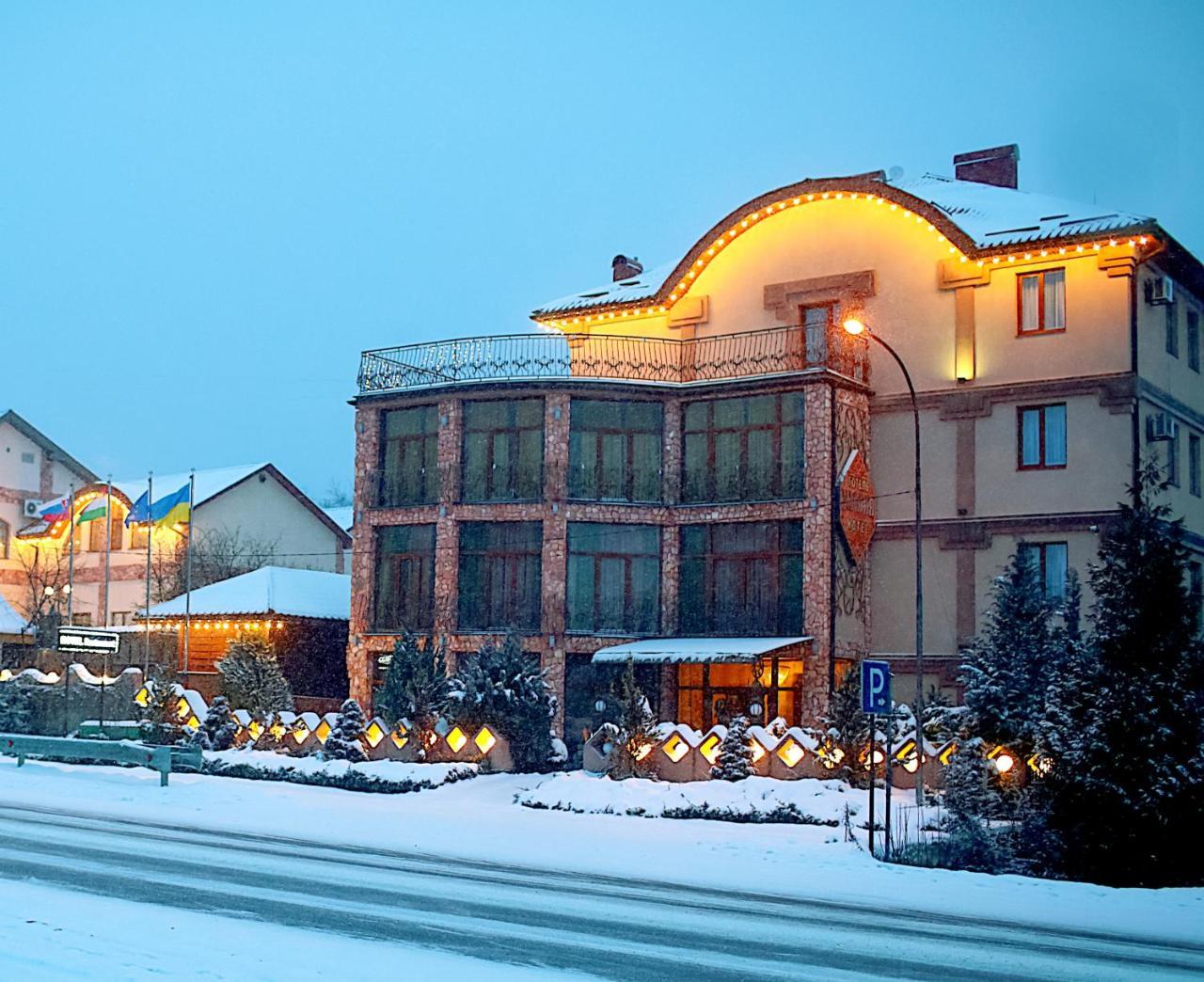Hotel Kilikiya Uzhhorod Ngoại thất bức ảnh